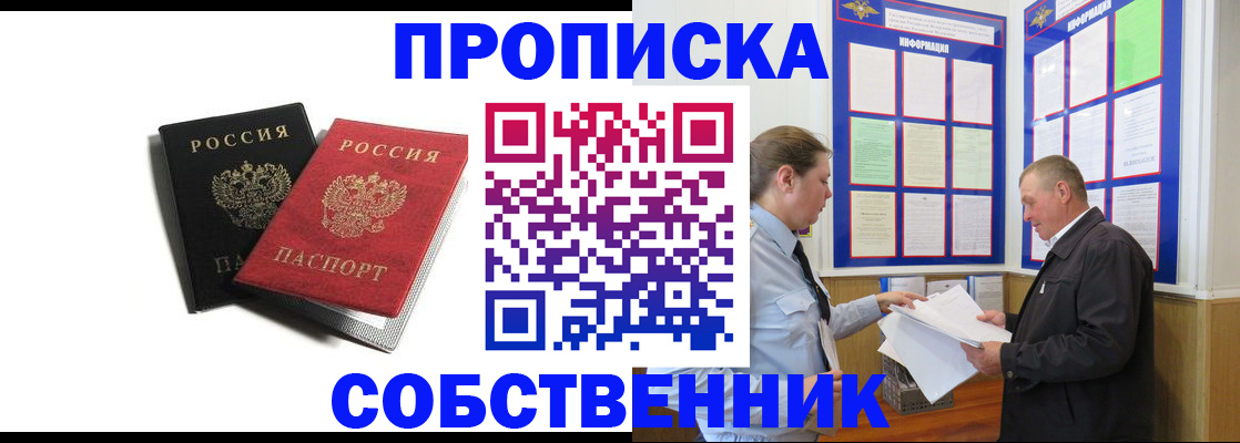 форма 3 в Долинске