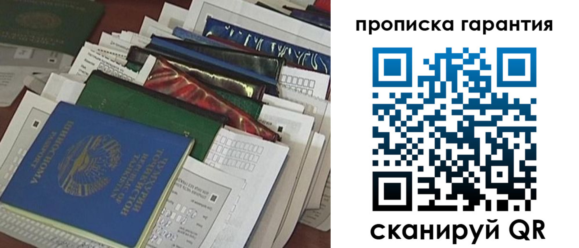 форма 3 в Долинске