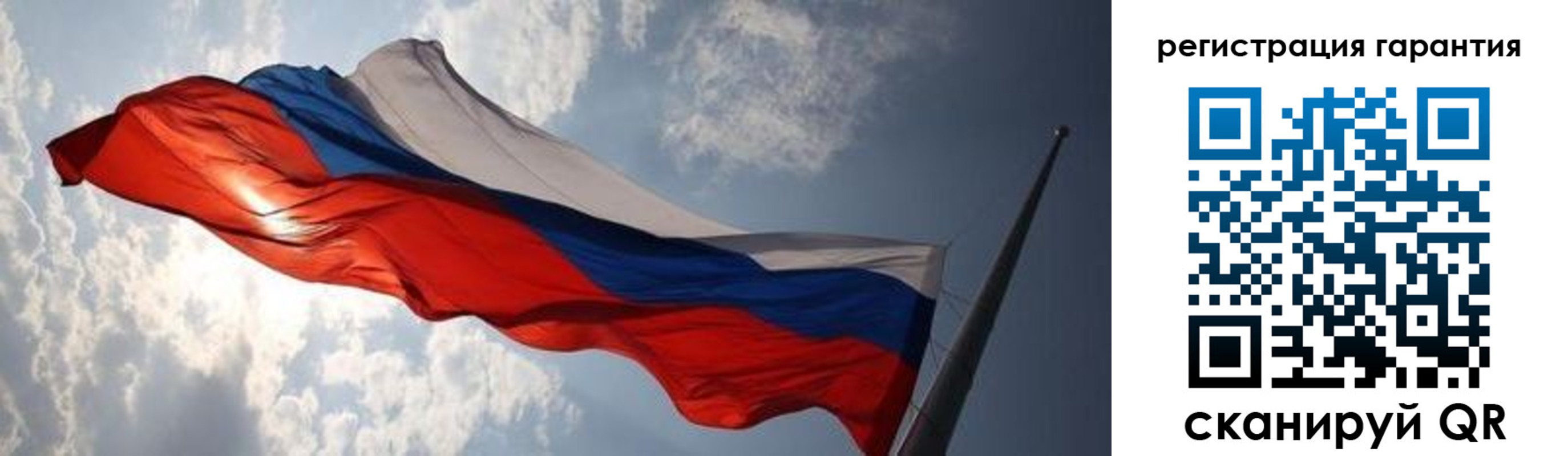 пропишу в квартире в Долинске